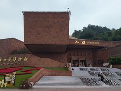 -乐山市博物馆