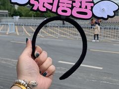 -梦之蓝青奥体育公园体育馆