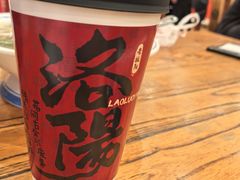 -老雒阳面馆·水席·洛阳菜(王城路店)
