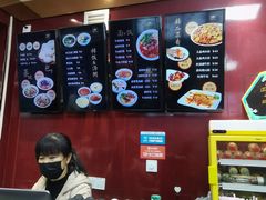 -郑家包子牛肉拉面(尚勤路店)
