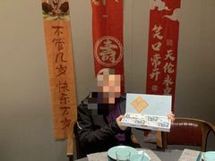 -湖鱼湖·蓉亭食贝(亚运村店)