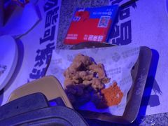 -蛙来哒(汇一城黑金冠店)