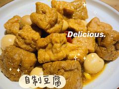 自制豆制品-好嫂子(五里坨店)
