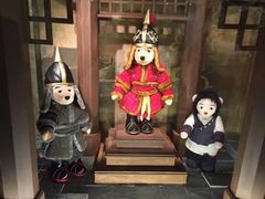 -济州岛泰迪熊博物馆