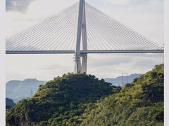 -马岭河峡谷风景区