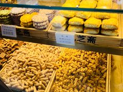 -九芝斋(解放路店)