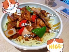 -汤去三面(骆驼店)