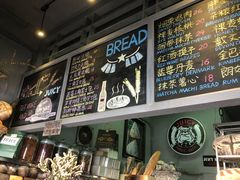 -Juicy Bakery(大学路店)