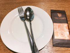 -塔可墨西哥餐厅(新城市广场店)