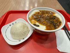 -和合谷(北新桥店)