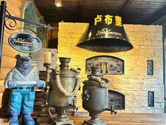 -卢布里西餐厅(总店)