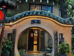 -五邑人家(江门店)