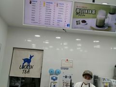 -瑞幸咖啡(第一城店)