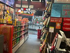 -黑色经典臭豆腐·湖南特产(坡子街特产局店)