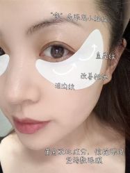 -MeVius 美薇私·皮肤管理中心