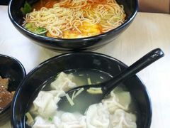 小馄饨-王家沙点心店(万航渡路店)