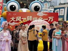 -大连海昌发现王国主题公园