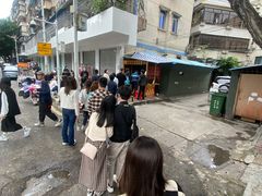 -钟姨糖水(惠城店)
