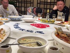 -洛阳水席园