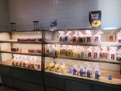 -Bread618面包生日蛋糕(欧亚商都店)