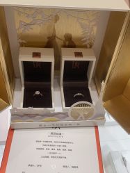 -DR钻戒(成都银泰城店)