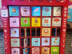 -点都德(聚福楼店)