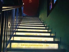 -思南书局(复兴中路店)