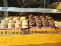 -泉锦记糕点(丰泽小区店)