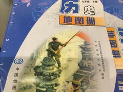 -新华里咖啡书吧(新华书店小寨店)