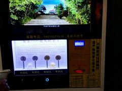 -南昌八一起义纪念馆