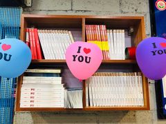 门面-楼外楼大刀肉传统火锅居(幸福街店)