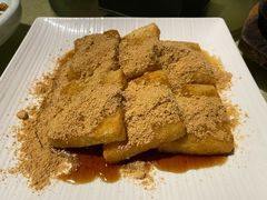 -铜锣湾·有麝自然香(重庆新天地店)