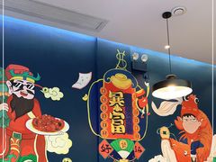 -小鳌陪你小排档·四季小龙虾·田鸡·宵夜(中央第五街店)