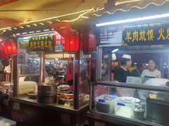-鼓楼夜市