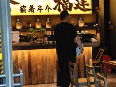 -老街称盘麻辣烫·冒菜(思北店)