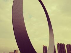 -十二中麻辣拌(石油学院店)