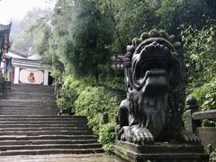 -青城山
