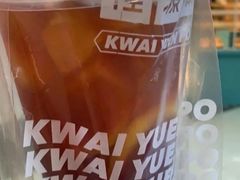 -桂桂茶(赤峰站店)