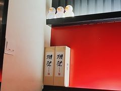 -YAMAKAWA(龙湖胥江天街店)