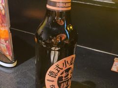 -探鱼·鲜青椒爽麻烤鱼(领展购物广场店)