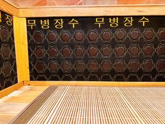 -东方华地城湿地温泉度假区