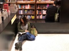 -诚品(信义店)