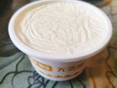 -诺敏塔拉奶茶-布里亚特包子-手把肉(锦都会店)