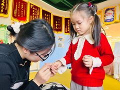 -华杉幼儿园(青塔校区)
