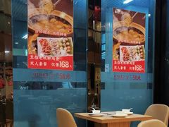 -永記粤菜·五指毛桃花雕鸡煲(九亭店)