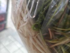 -淡村菜市场