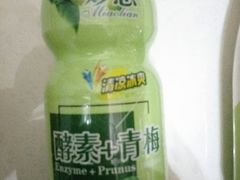 妙恋孝素加青梅-萨莉亚意式餐厅(中北永旺店)