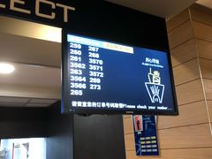 -麦当劳(牡丹江路店)