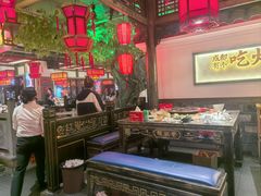 -矮板凳老火锅(宽窄巷子店)
