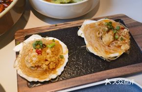 Bivalve and Vermicelli Stir-fry